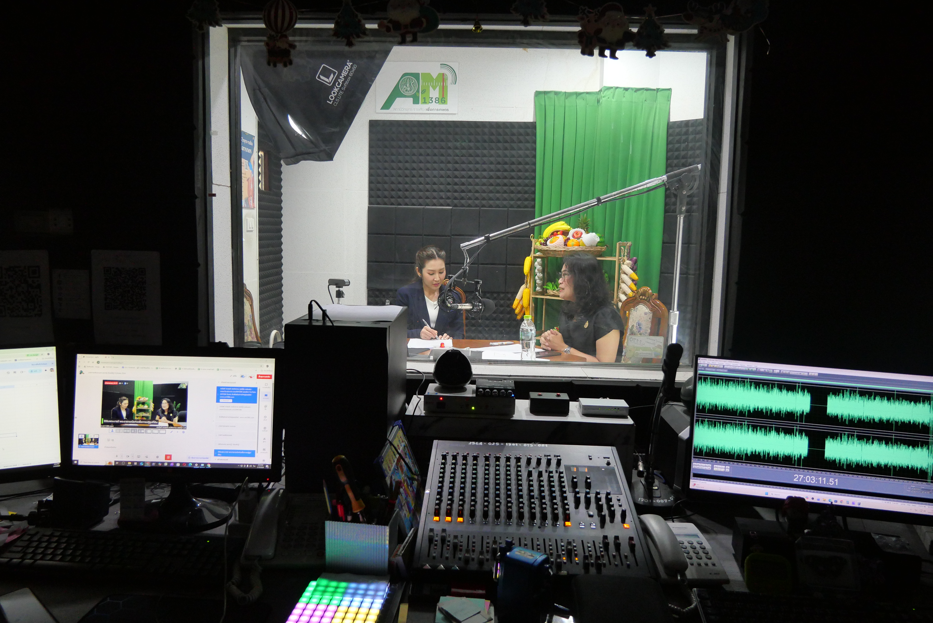 title - ส.ป.ก. ร่วมรายการ คลับเกษตร (อยากรู้ ต้องได้รู้) ซีซั่น 2 ทางสถานีวิทยุกระจายเสียงเพื่อการเกษตร AM 1386 kHz 